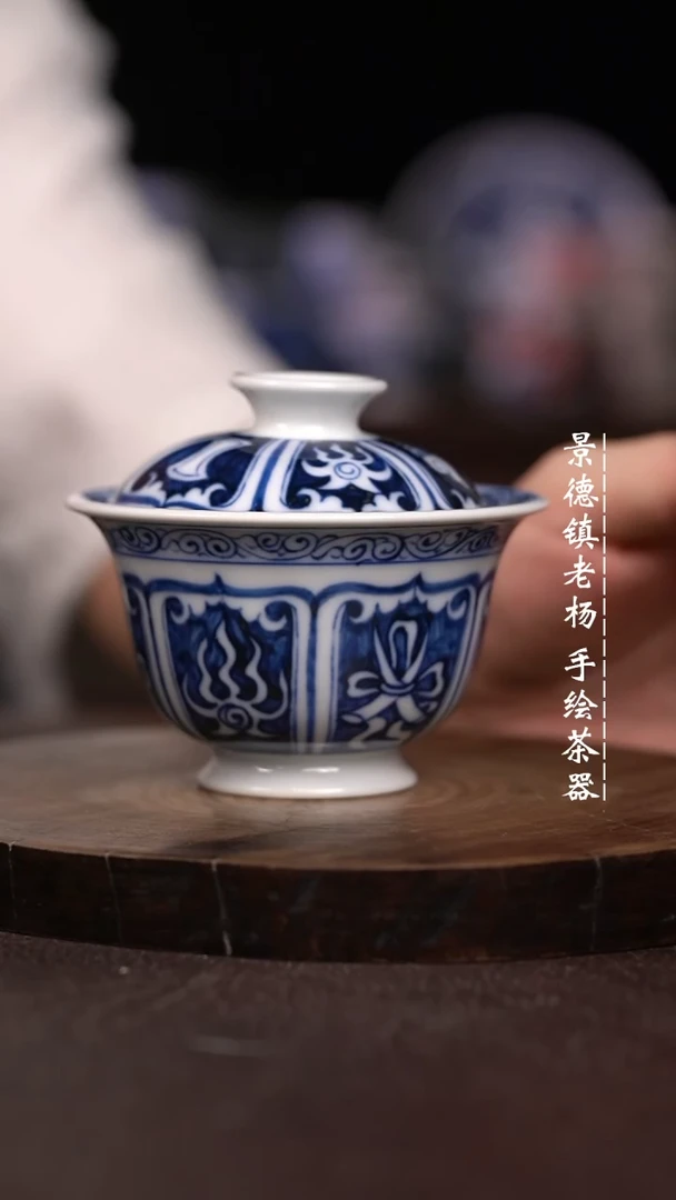 微瑕福利微瑕福利柴窑
