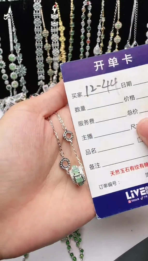 翡翠戒指银S925镶嵌2222