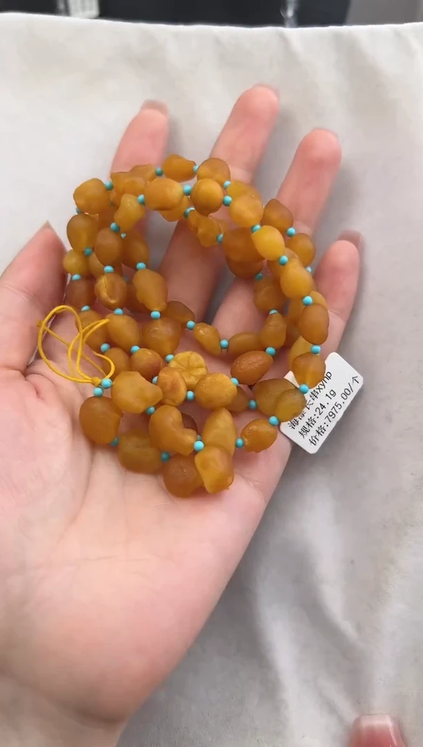 【闪购商品】琥珀裸石未镶嵌10112064-项链