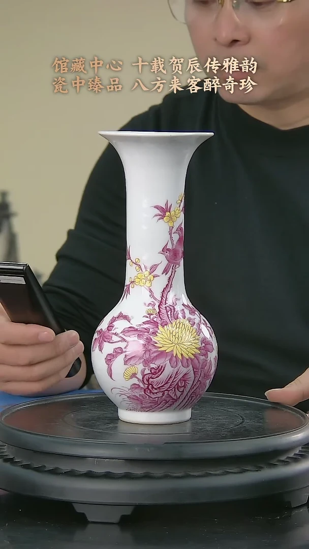【闪购商品】j250中国景德镇高端陶瓷.
