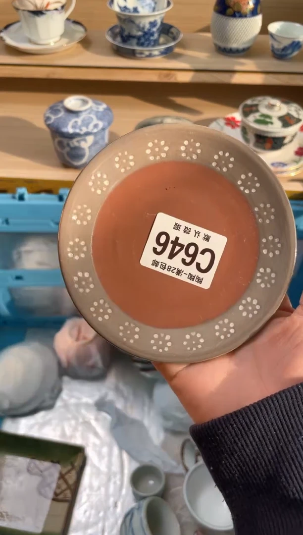 【闪购商品】杯瓷器瓷器瓷器瓷器C646