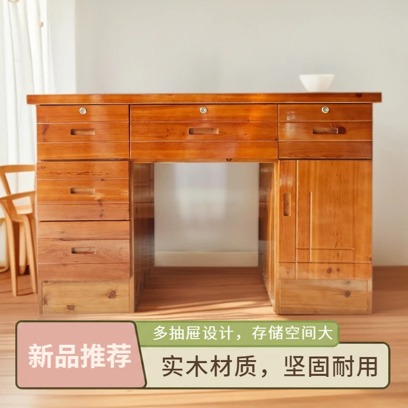 直播爆款实木书桌家用办公桌纯实木写字桌带抽屉牢固结实学生书桌