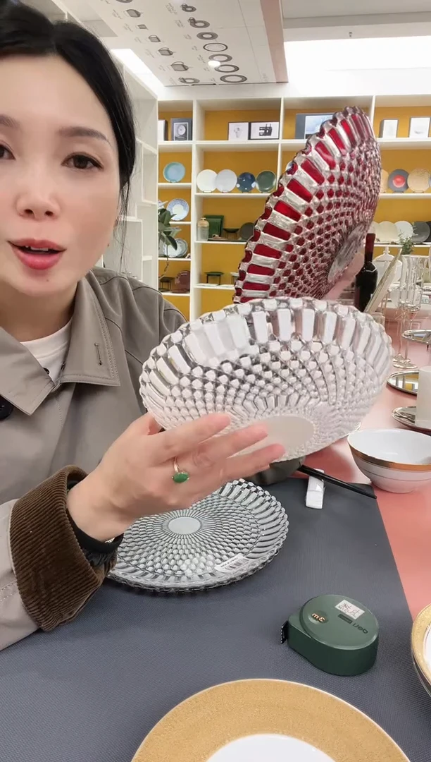 土耳其 果碗18cm 红+白