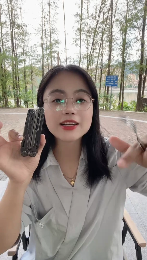 双十一惊雷2浮力价+k鞘+赠品