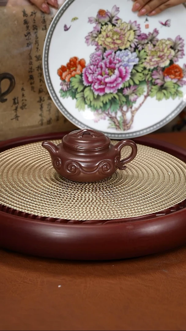 茶壶紫砂谈俊祥 仿古如意 盘子