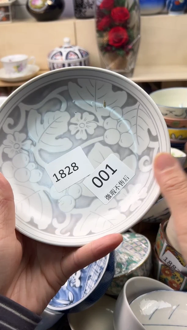 瓷片?***天你好你好你好你好你好你好你好