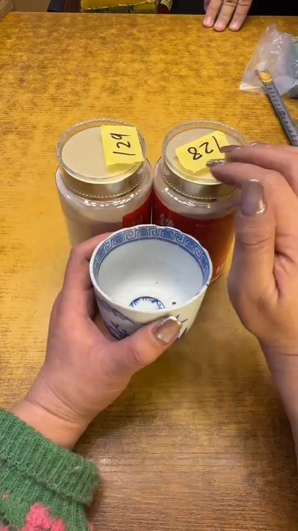 【闪购商品】其他瓷器瓷老破烂129俩山药