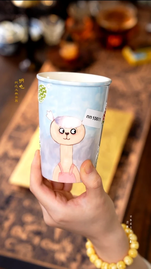 明也茶器/ 明也茶器