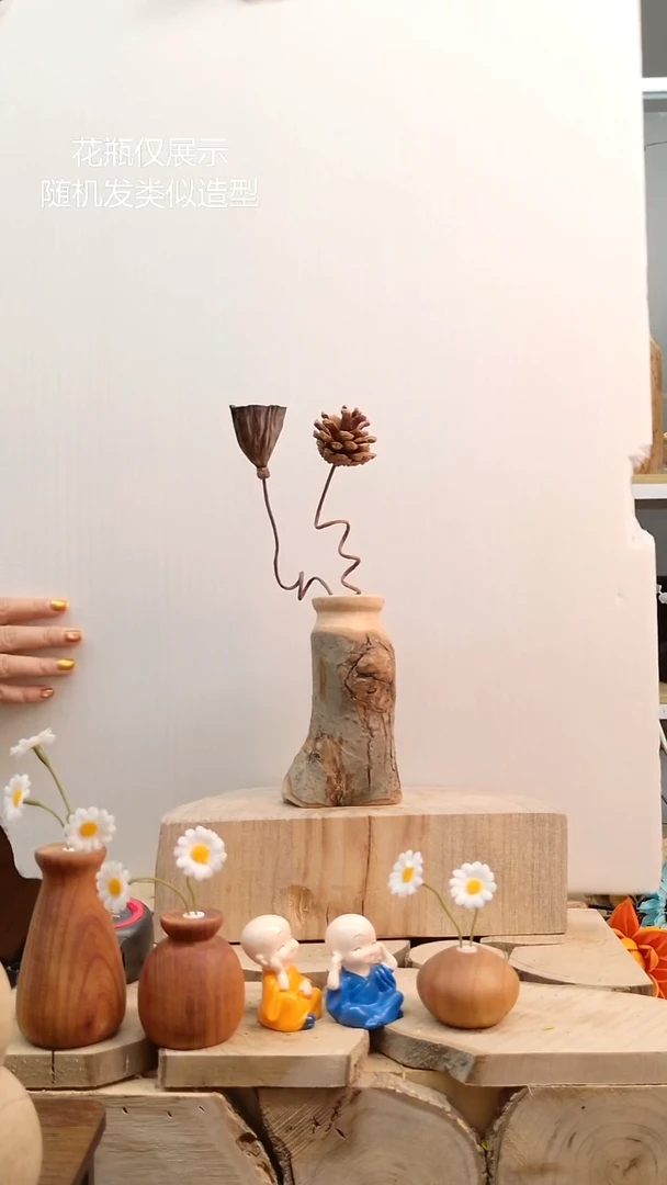 木实木花瓶自然开裂侘寂风一物一拍