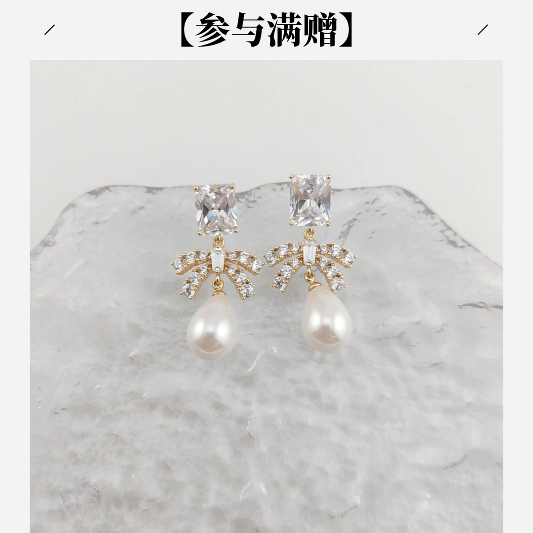 XUPING/旭平首饰 合金合成锆石耳饰 秋上新珠珠 GDM X000986191