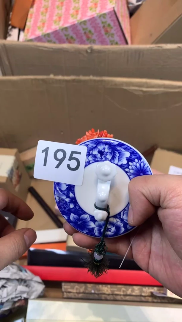 【闪购商品】瓷器瓷器瓷器瓷器瓷器瓷器