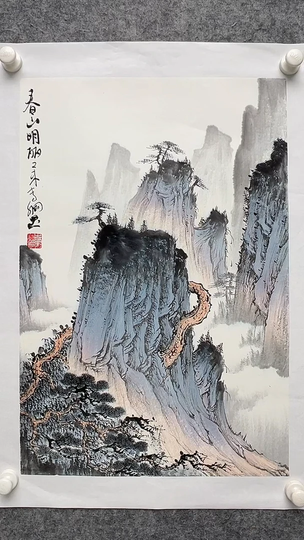 国画李纲-2.7平尺-山水国画