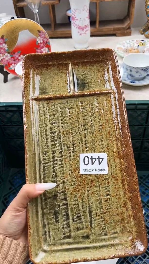 喵**咪E          440