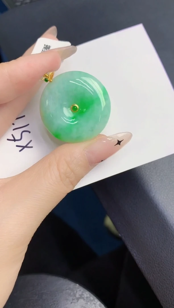 颈饰18K金镶嵌翡翠缅甸天然翡翠A货