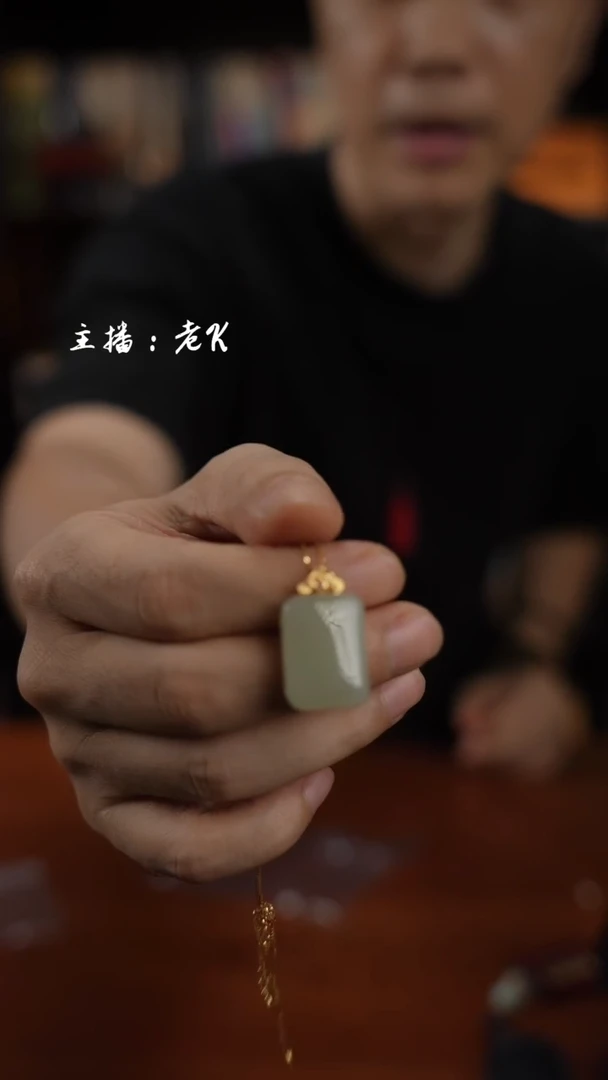 瓷片无事牌--样品-不退不换--121