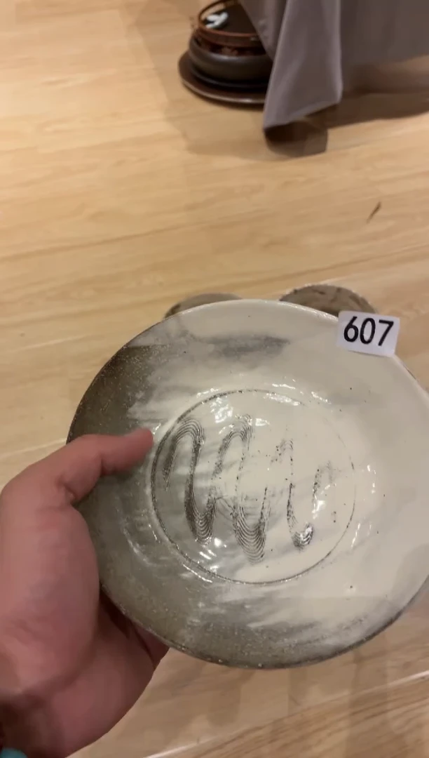 瓷片温**光606粉引手工浅盘1个