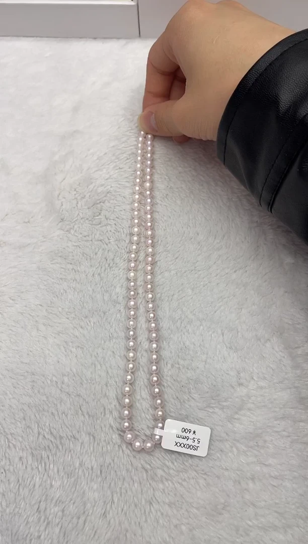 【闪购商品】海水珍珠颈饰未镶嵌AK5.5-6mm（多样性发一）