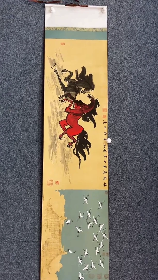 国画10.23zz-黄春香-卷轴10带国检 收藏证书