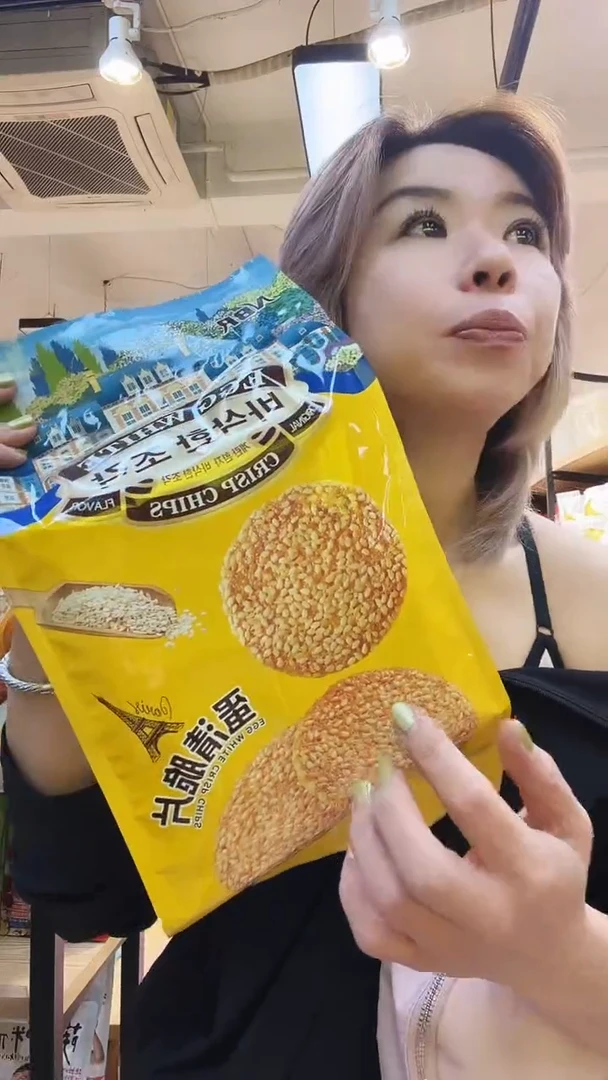 丙纶哈哈哈哈哈哈