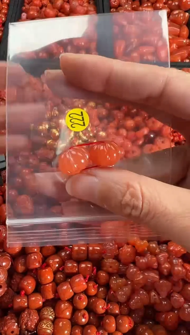 【闪购商品】南红玛瑙颈饰未镶嵌1