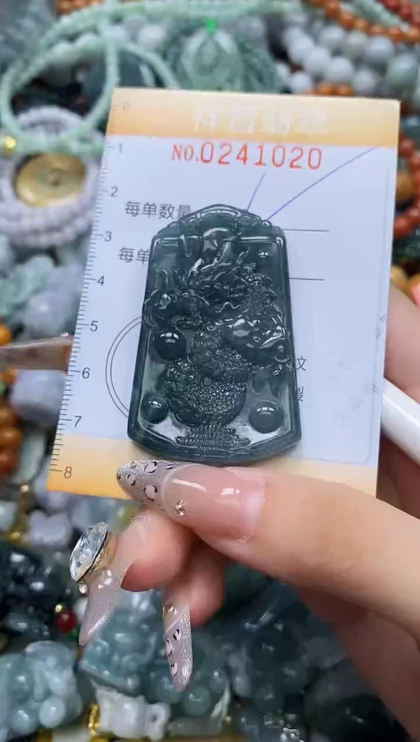 颈饰未镶嵌翡翠闪购0241020