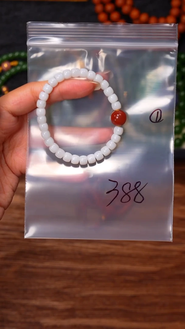 未镶嵌手串和田玉颍见山文玩珠宝回血