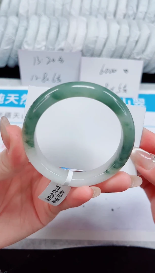 未镶嵌手镯石英质玉274-52/53