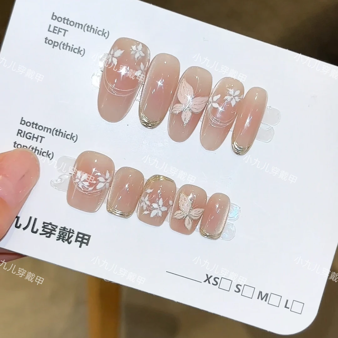 小九儿【昙花一现】纯手工穿戴甲