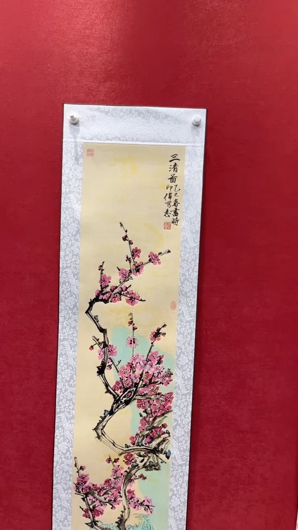 国画老师创作作品  23