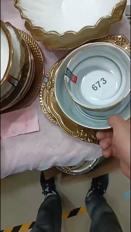 陶瓷673三个大理石纹碗