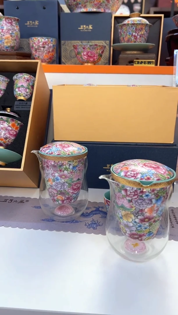 瓷片小乔闪电购链接