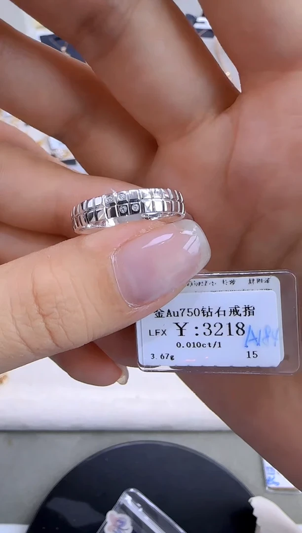 戒指/指环18K金镶嵌钻石283000