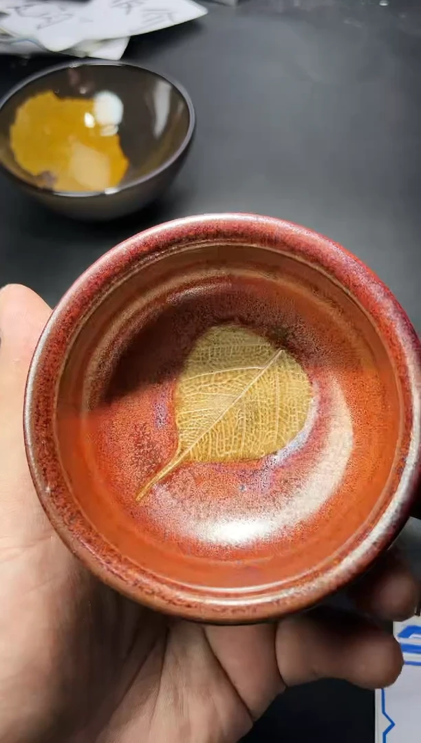 茶盏134叶紫建盏叶紫