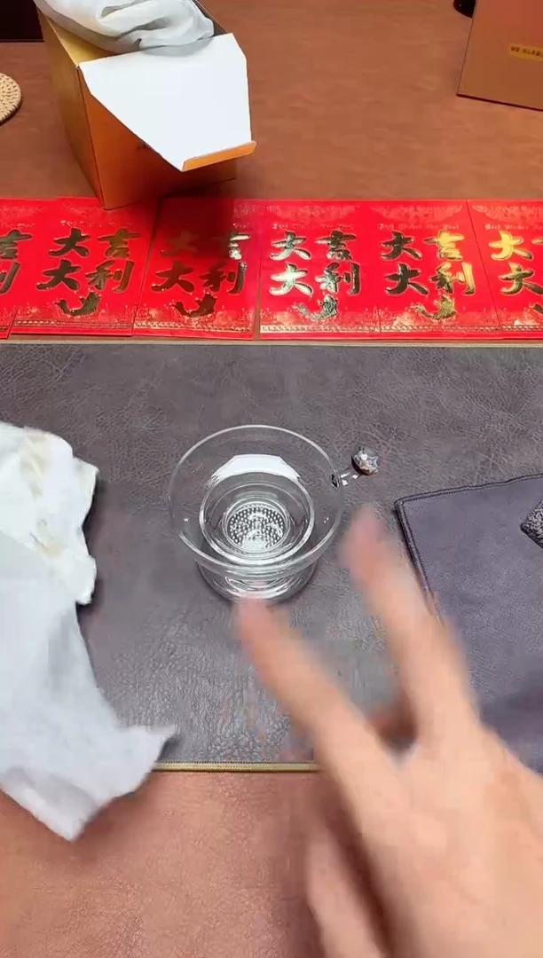 【闪购商品】风谜#花语观山茶漏