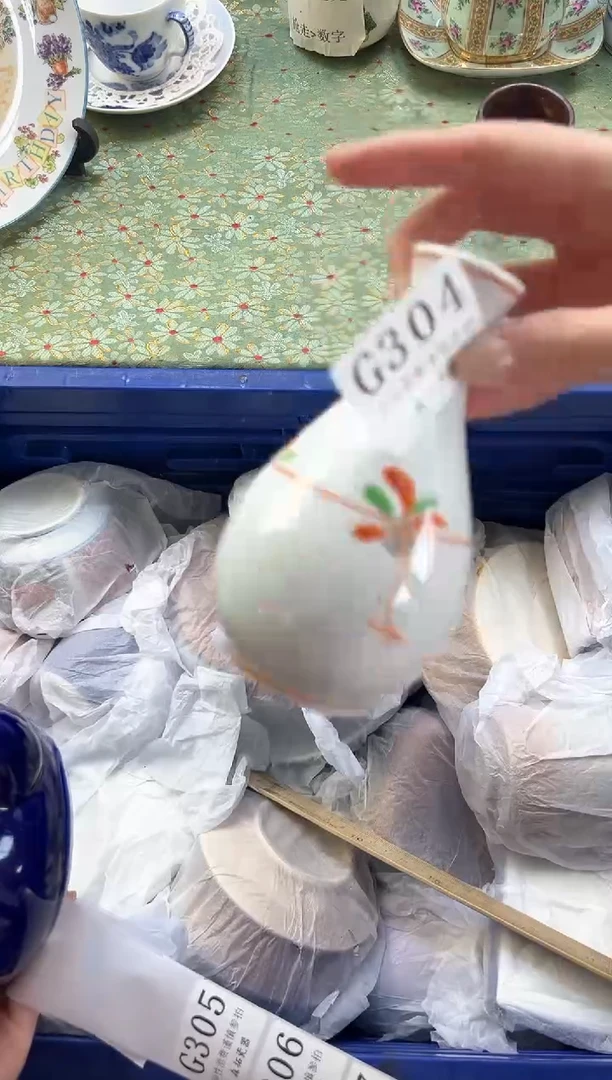 【闪购商品】瓷片          G304