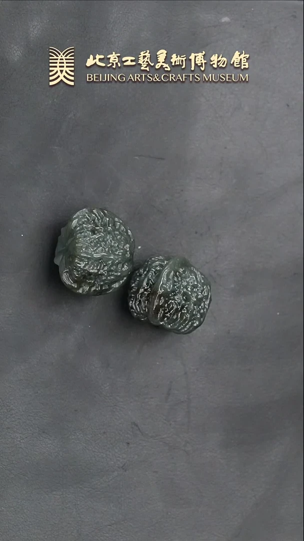 【闪购商品】和田玉把件未镶嵌B0119GMD018核桃