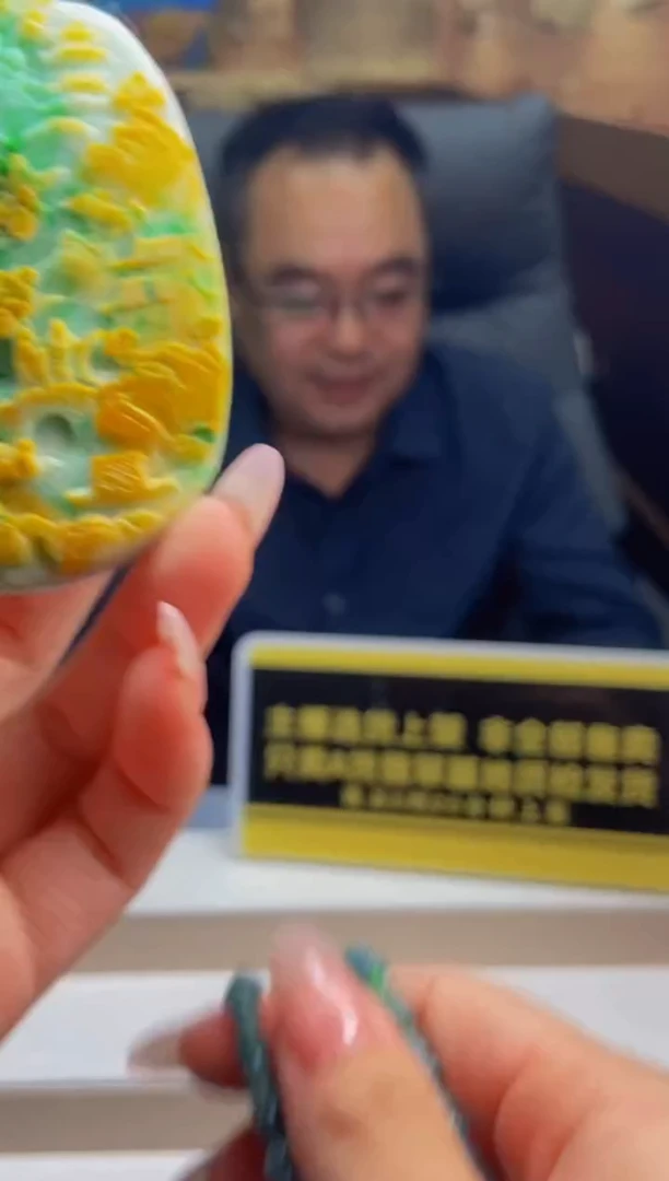 未镶嵌定制翡翠闪购毛货链接WXJ046