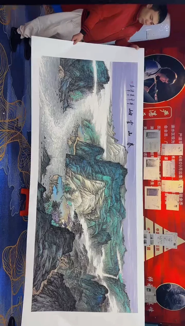 【闪购商品】国画手绘国画山水花鸟作品