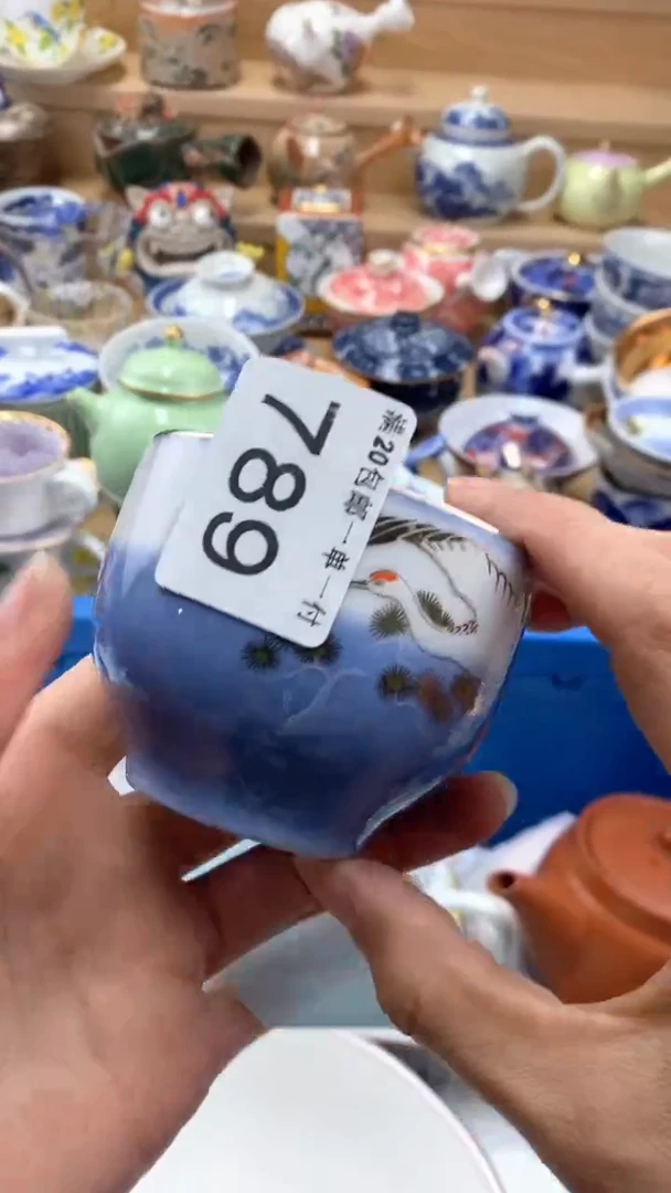 【闪购商品】茶盏【闪购商品】【闪购商品】