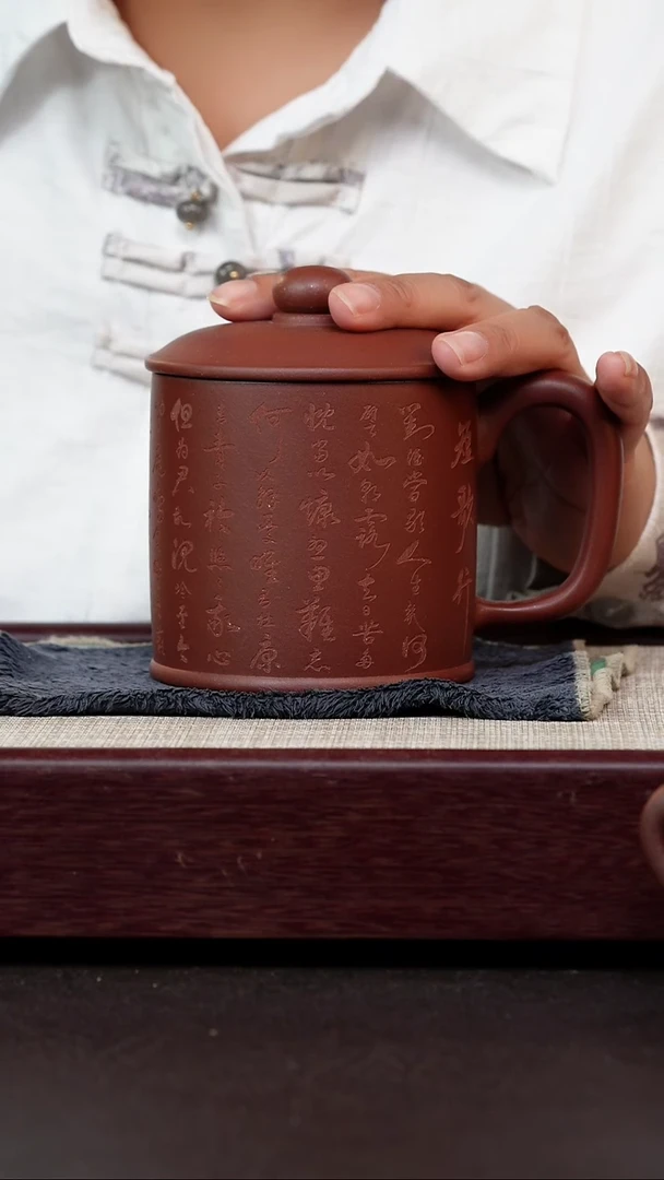 茶杯紫砂紫泥短歌行老板杯