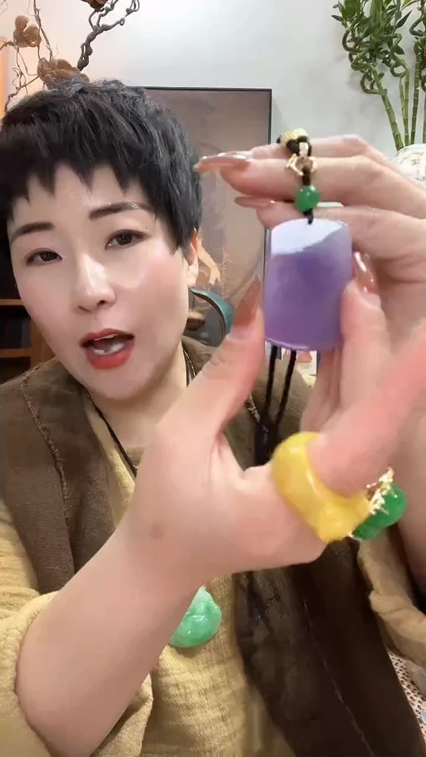 吊坠(赠链)未镶嵌翡翠377