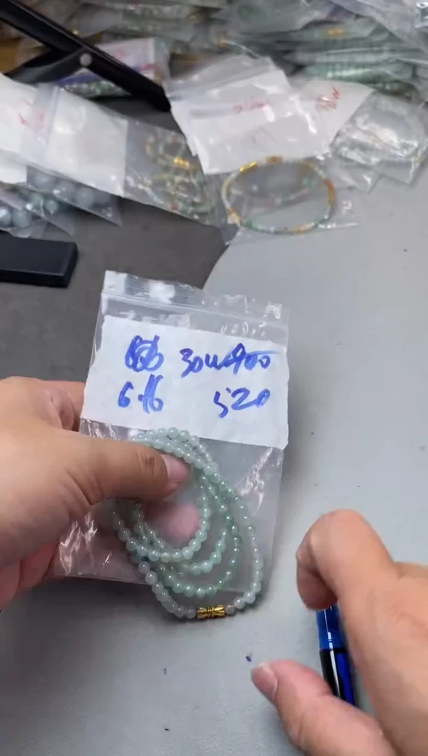 定制翡翠未镶嵌天然缅甸翡翠