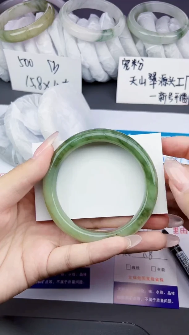 石英质玉手镯未镶嵌135-58