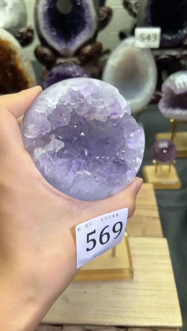 未镶嵌大型摆件（非配饰）紫晶569号开口笑