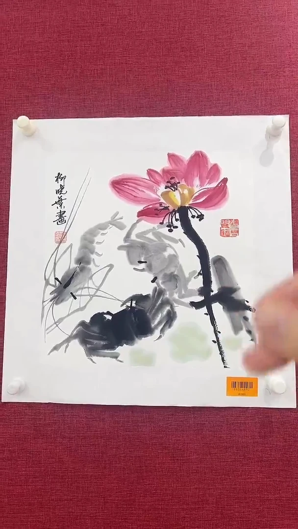国画柳晓叶老师1pc国画作品
