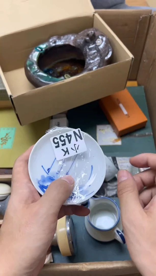 瓷片一****5+455 一棵松1775