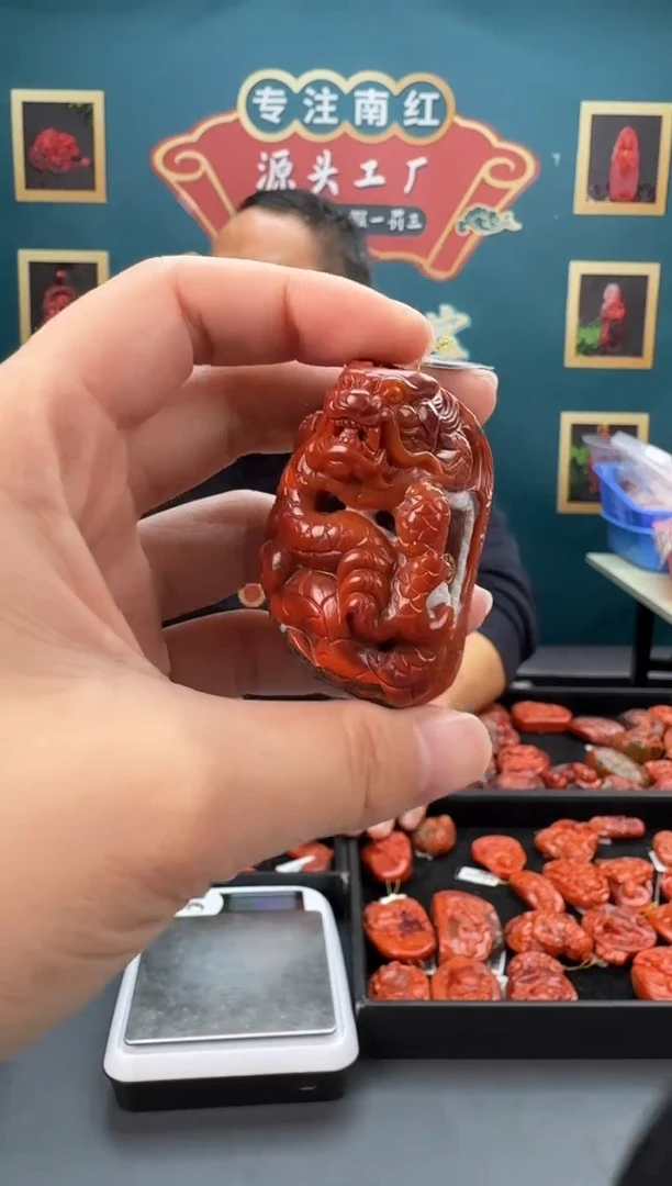 【闪购商品】南红玛瑙雕刻未镶嵌034ZB0113产品一个