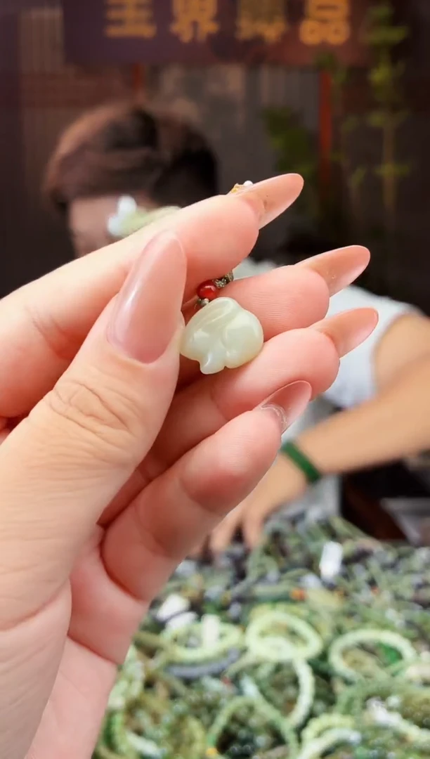 和田玉未镶嵌颈饰拍一发一