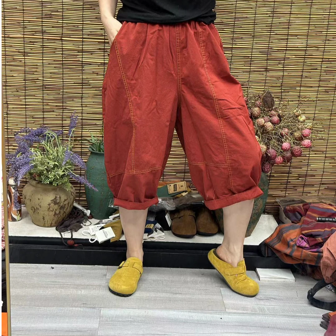 HY    明线分割线洗水布裤