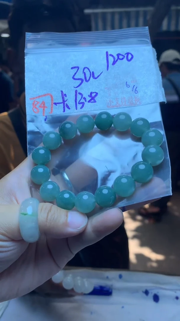 定制翡翠未镶嵌天然A货缅甸翡翠